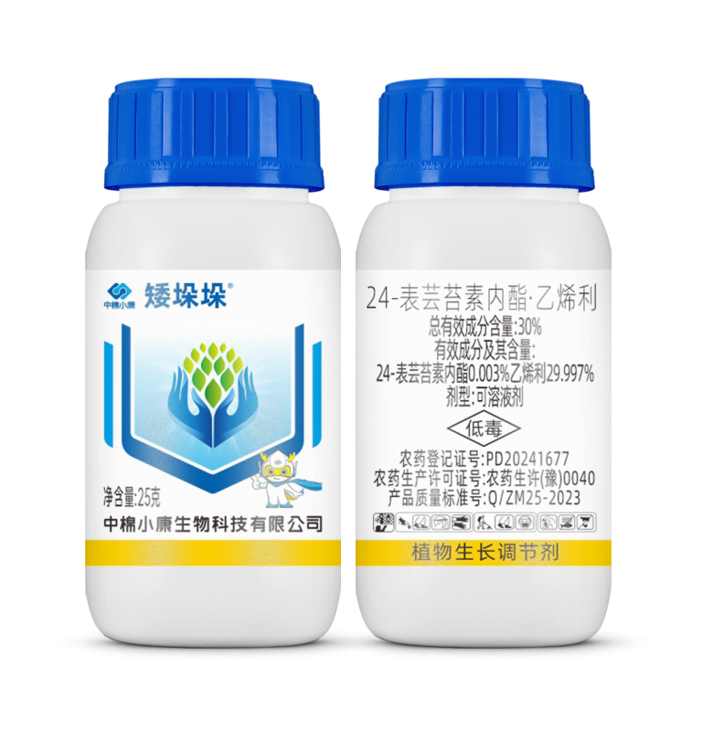 矮垛垛30%芸乙可溶液剂